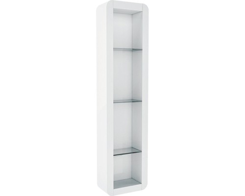 Mobilier Salon - Vitrina REFLECTION Mobilier Salon - Vitrina REFLECTION